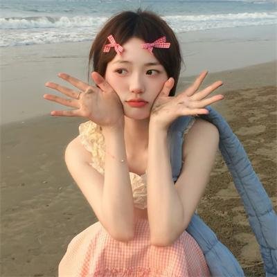 谁先上她的