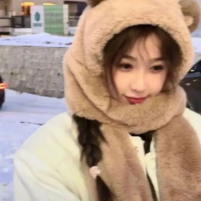 小迷糊回娘家